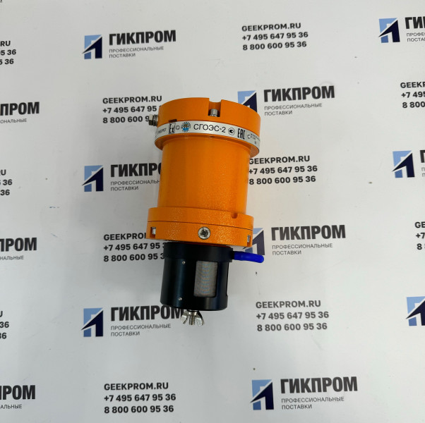 Газоанализатор СГОЭС (СГОЭС-2)