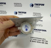 Сенсор O2 0393 0005 для Testo 320 (замена снятого с производства 0393 0000 33)