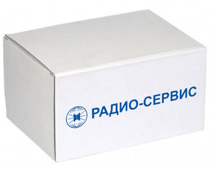 Аккумулятор 12В 0,8 А/ч