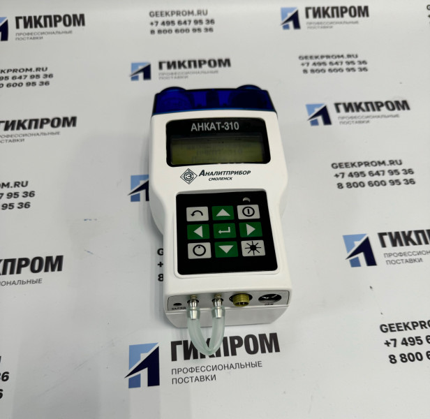 Газоанализатор АНКАТ-310 (-01, -02, -03, -04, -05, -06) ИБЯЛ.413411.042