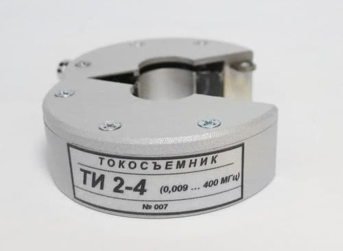 ТИ 2-4 токосъемник измерительный