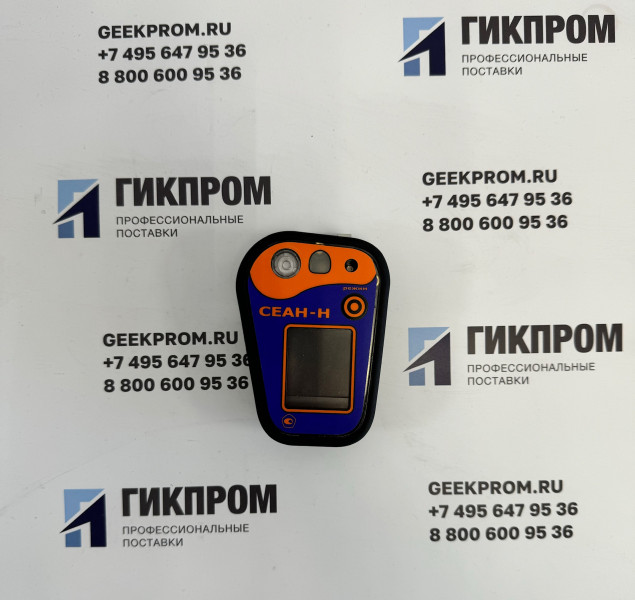 Газоанализатор СЕАН-Н