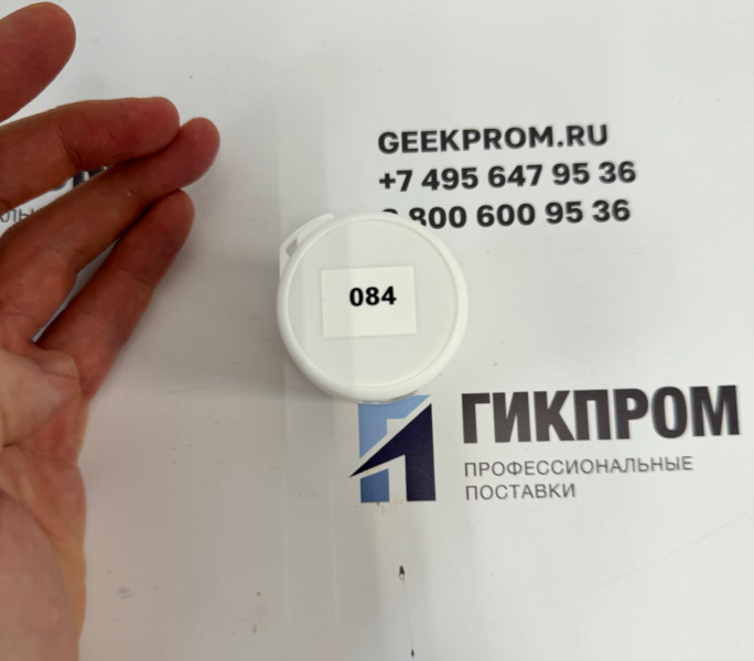 Сенсор CiTiceL 2FO на кислород (O2, 0-30 % об.)