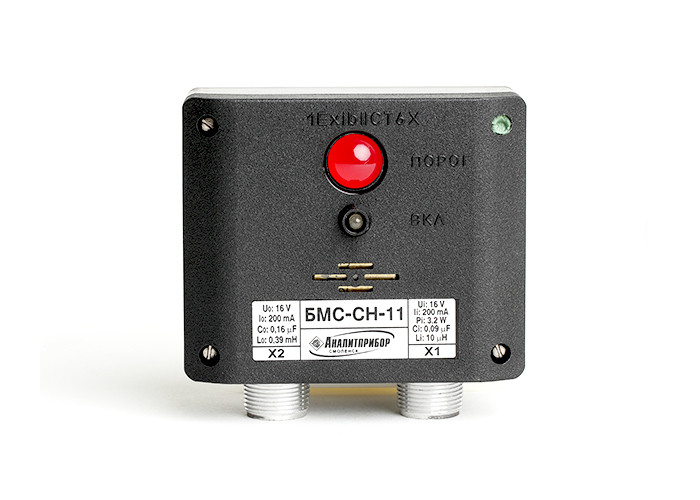 БМС-О2-23 (O2) ИБЯЛ.411531.005