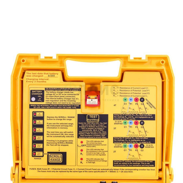 Микроомметр SEW 6237 DLRO