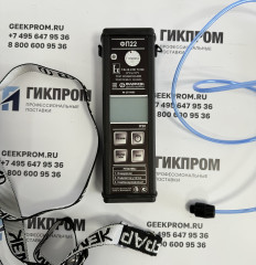 Газоанализатор-течеискатель ФП-22 (АРТ023005 / АРТ023045)