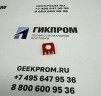 SR-M-MC (MICROceL CF) - сенсор оксида углерода (CO) для GasAlert Microclip XL (BW Technologies)