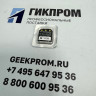 SR-W-MP75C - сенсор на горючие газы (CH4, Ex) для GasAlert Microclip XL (BW Technologies)