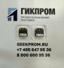 SR-W-MP75C - сенсор на горючие газы (CH4, Ex) для GasAlert Microclip XL (BW Technologies)