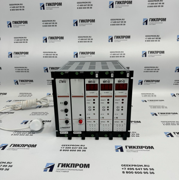 Сигнализатор горючих газов стационарный СТМ-10-0003 РДЦМ