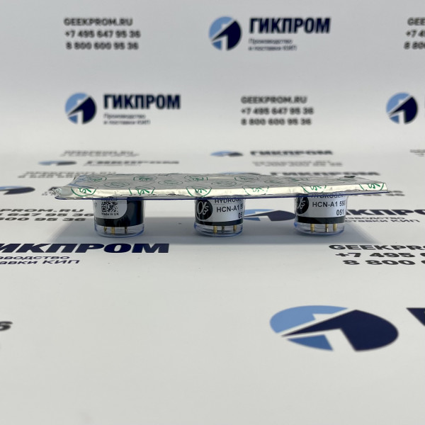HCN-A1 Alphasense сенсор электрохимический на синильную кислоту HCN