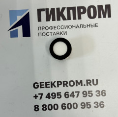 Сенсор термокаталитический CiTipeL 4P75C (4Р75С) на горючие газы 