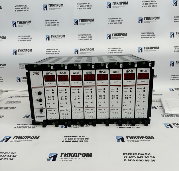 Сигнализатор горючих газов стационарный СТМ-10-0006 ДГЦ