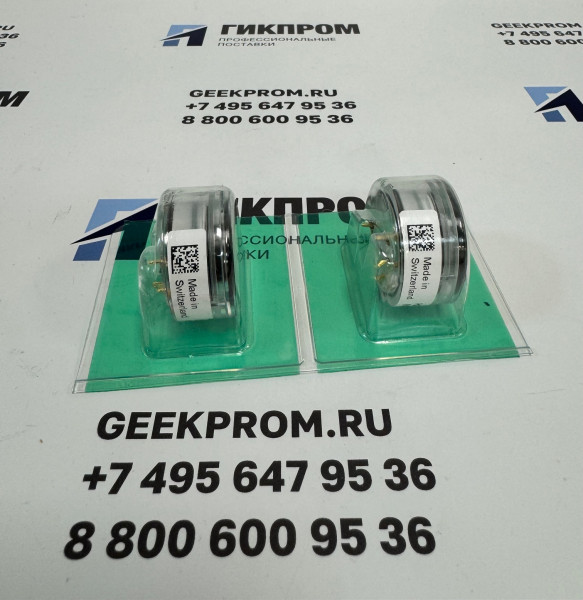 Сенсор электрохимический на водород H2/CB-1000 (Membrapor) 