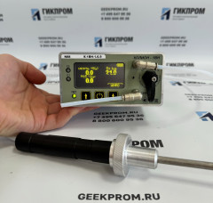 Колион-1ВН-1 (исполнения 7, 9, 8, 6, 3) газоанализатор переносной