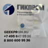 Drager XXS O2 сенсор кислорода 6810881