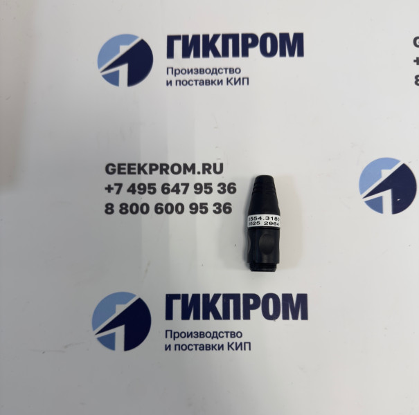 Сменный наконечник Testo 0554 3180