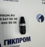 Сменный наконечник Testo 0554 3180