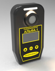 АЛЬФА-1 газоанализатор индивидуальный