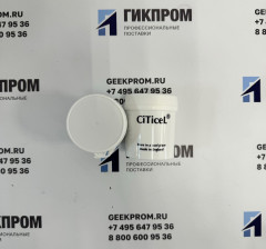 Сенсор 3-х электродный 3 Series 3NF/F на монооксид азота (NO, 0-5000 ppm) с SO2-фильтром