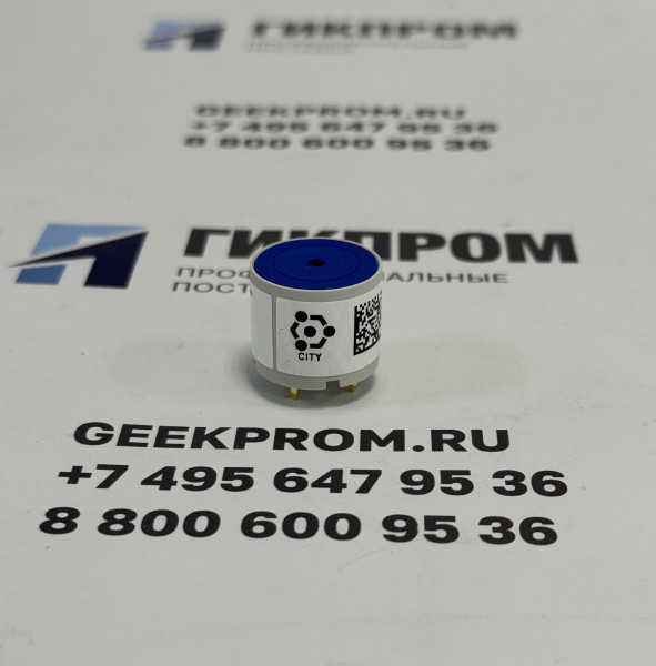 Сенсор сероводорода (H2S) 4HSC CiTiceL