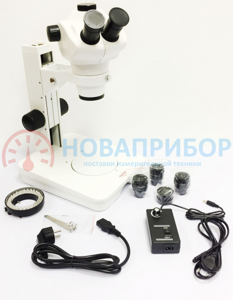 Микроскоп Микромед МС-5-ZOOM LED
