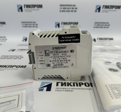 БПС-21М3-220х24-iaIIC ИБЯЛ.411111.047-12 Блок питания, сигнализации и связи 