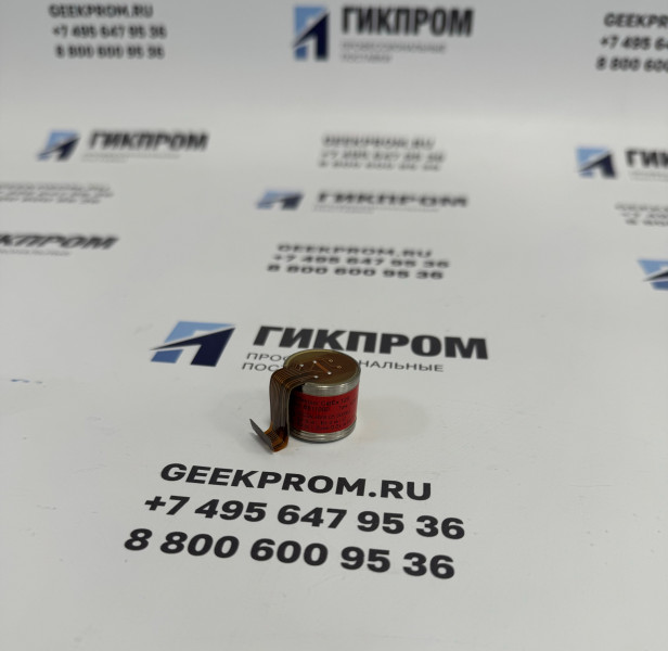 Сенсор на горючие газы Drager CatEx PR (6812950 / 6811050)