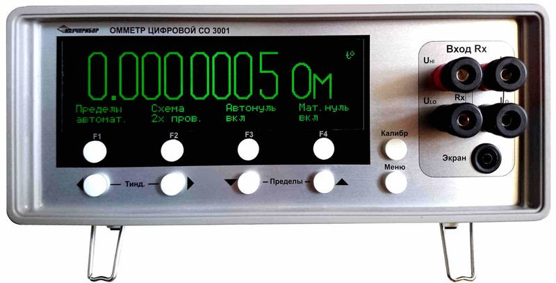 Омметр СО 3001 цифровой