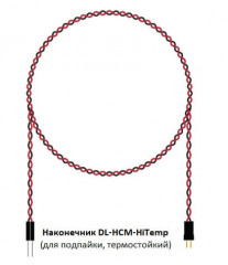 Наконечник DL-HCM-HiTemp