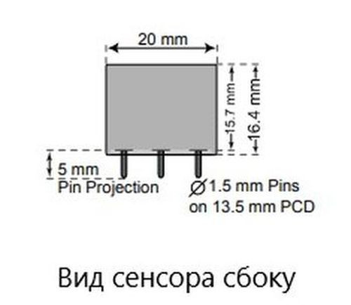 Сенсор электрохимический NO2/M-20 на диоксид азота (NO2, 0-20ppm)