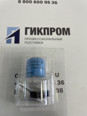 Датчик кислорода в упаковке ИБЯЛ.305649.040-14 (Датчик кислорода ИБЯЛ.418425.010-17)