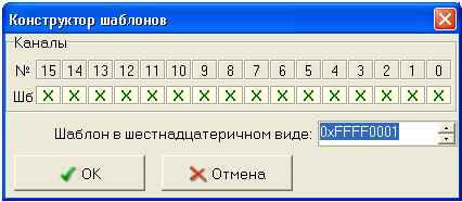 АКС-4116 Прибор USB комбинированный (ЛА+ГП)