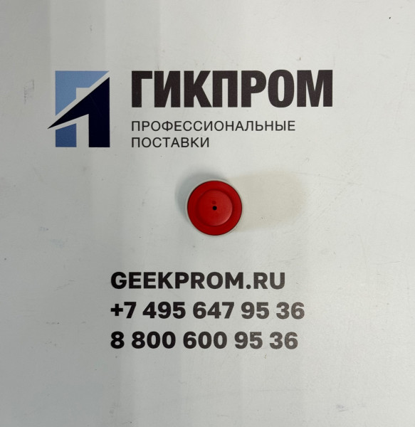 Сенсор угарного газа 4CFC CiTiceL CO