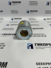Электромагниты ИБЯЛ.677141.001 для клапанов КЭГ-9720 