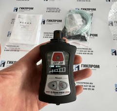 Сигнализатор СГГ-20Микро-02Г ИБЯЛ.413531.012-02