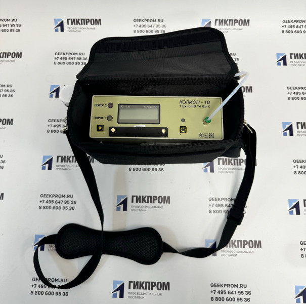 КОЛИОН-1В-24 переносной газоанализатор