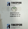 Сенсор MSA XCELL на горючий газ (Ex-M) для газоанализаторов ALTAIR (10121212)