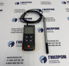 Testo 425 - анемометр с подключением через приложение (0563 0425)