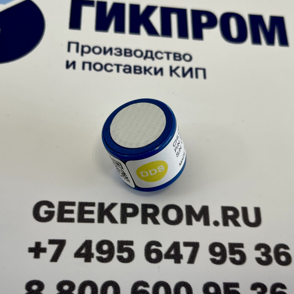 DDS GS+4CL2 сенсор хлора CL2