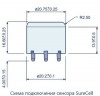 Сенсор электрохимический SureCell CO (H) на монооксид углерода (CO, 0-500ppm)