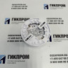 Газосигнализатор АВУС-КОМБИ-CH4 (с импульсным выходом)