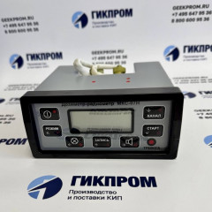 Дозиметр-радиометр МКС-07Н (комплект 3Н с адаптером-звуковым)