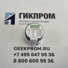 Сенсор MSA XCELL на горючий газ (Ex) для газоанализаторов ALTAIR (10106722)