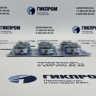 7HCN-50S Semeatech сенсор газа синильной кислоты HCN