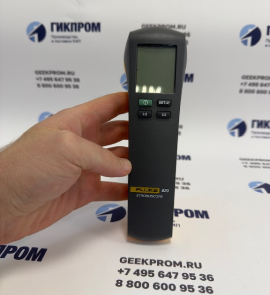 Стробоскоп Fluke 820-2