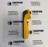 Стробоскоп Fluke 820-2