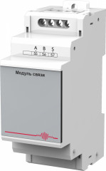 Модуль связи C10 (RS-485)
