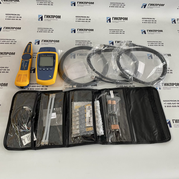Fluke Networks MS2-KIT, расширенный комплект кабельного тестера MicroScanner 2