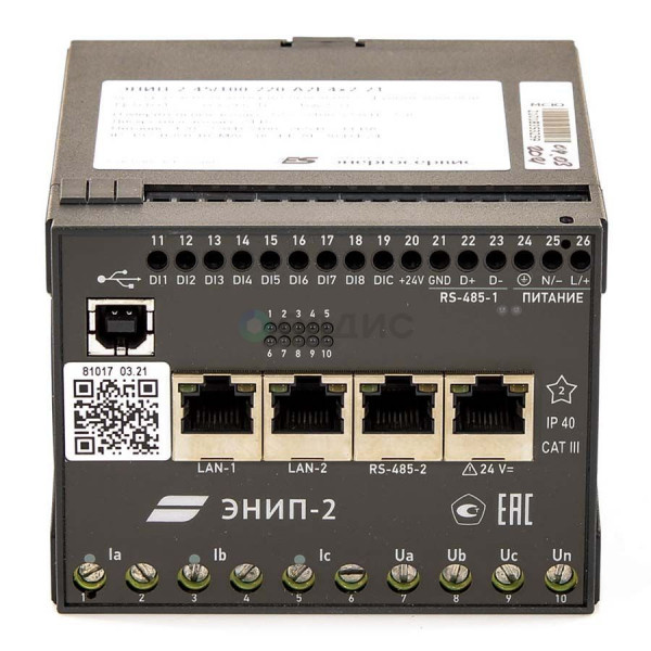 Преобразователь измерительный ЭНИП-2 cтандарт